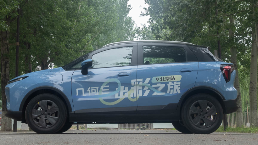 试驾 | 几何E：A0级别也要毫不妥协的智能化