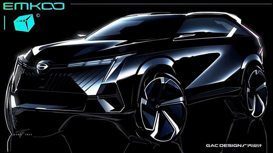 4月26日首发 广汽传祺EMKOO设计图曝光
