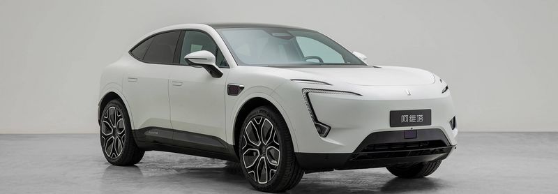 三大巨头强强联合 阿维塔11上市/34.99万元起售