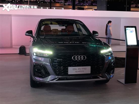 新款奥迪Q5L有望5月28日上市 内外升级 新款奥迪Q5L有望5月28日上市 内外升级