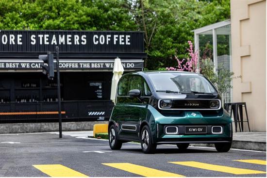 “摩登”座驾 KiWi EV将登陆阿里巴巴设计周