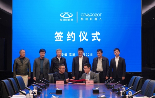 赋能城市场景智能驾驶 引领智慧出行崭新变革