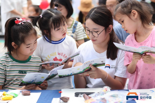 2023安行中国公益科普嘉年华南京站解锁出行新姿势，奔向零碳轻生活