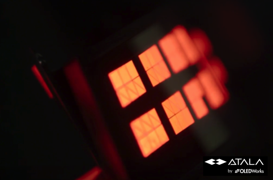 OLEDWorks旗下Atala品牌迎来车规级照明大变革