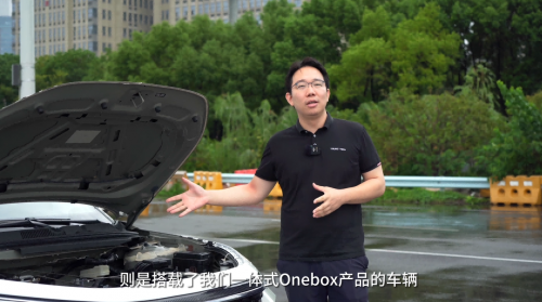 千顾科技Onebox实测成绩已出炉：稳过80km/h湿滑麋鹿测试