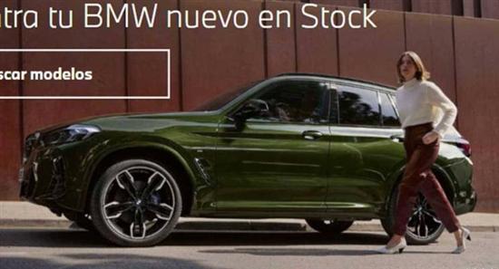 内饰科技提升 改款宝马X3海外官图泄露