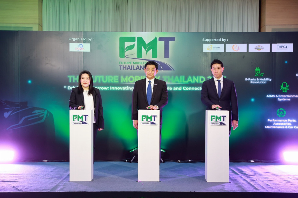 泰国汽车零部件制造商协会（TAPMA）正式宣布启动“未来出行泰国2025”