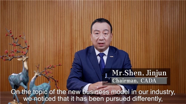 中国汽车流通协会应邀参与欧盟汽车流通论坛 沈进军会长发言详解国内新销售模式