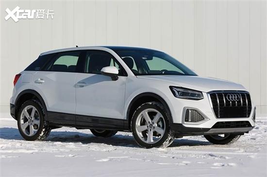 新款奥迪Q2L申报图曝光 设计更加稳重 新款奥迪Q2L申报图曝光 设计更加稳重