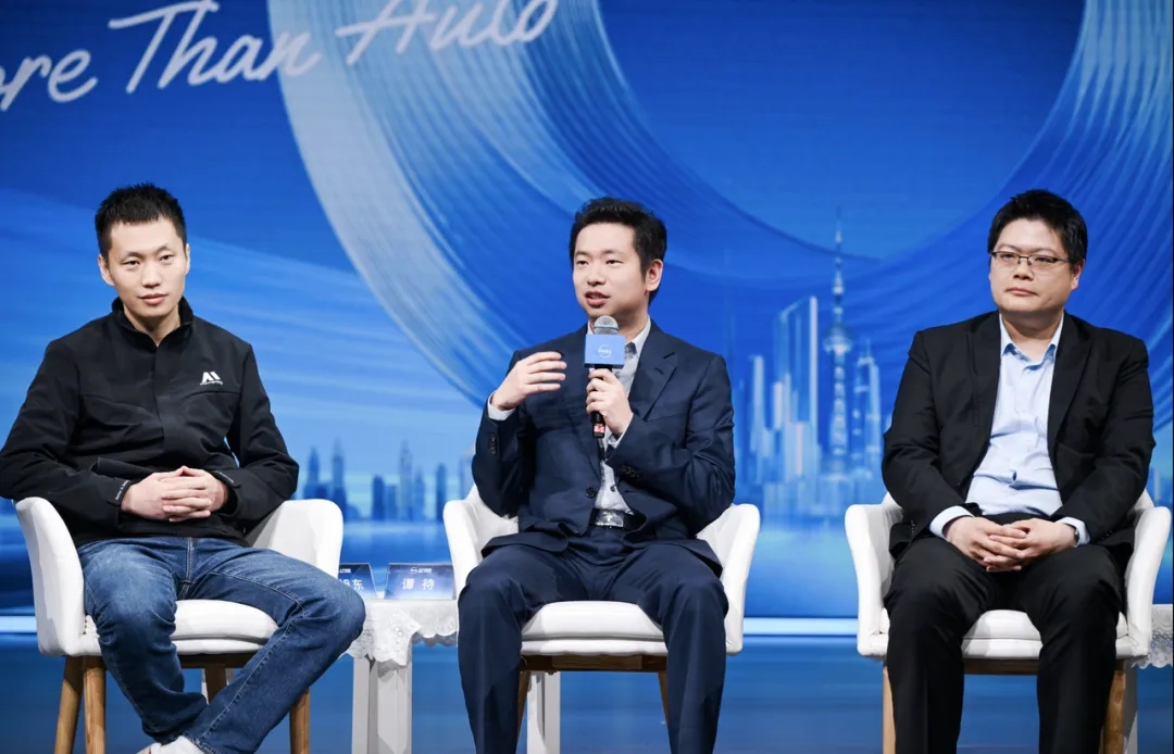 火山引擎×上汽集团:共建汽车全场景AI新体验 火山引擎×上汽集团:共建汽车全场景AI新体验