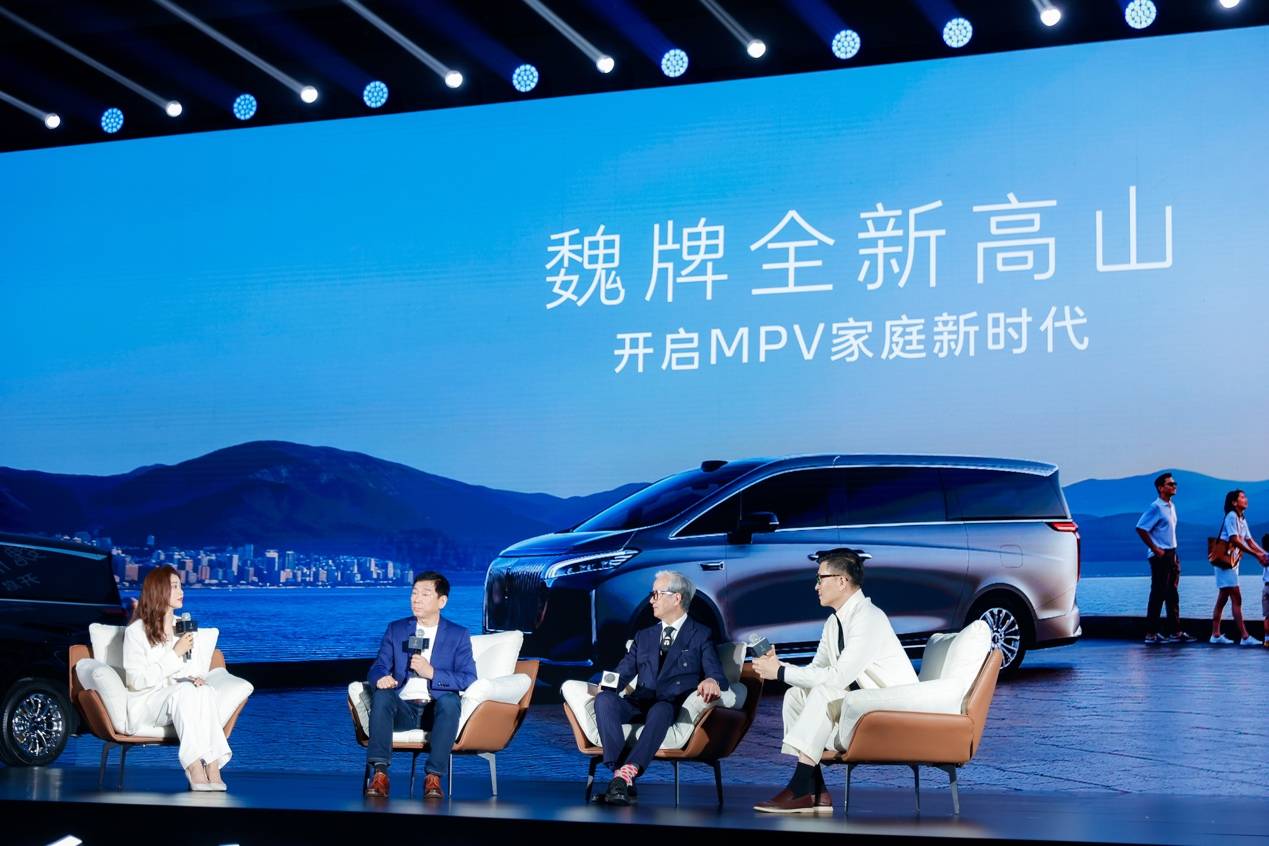 魏牌全新高山已开启预售，全系标配四驱