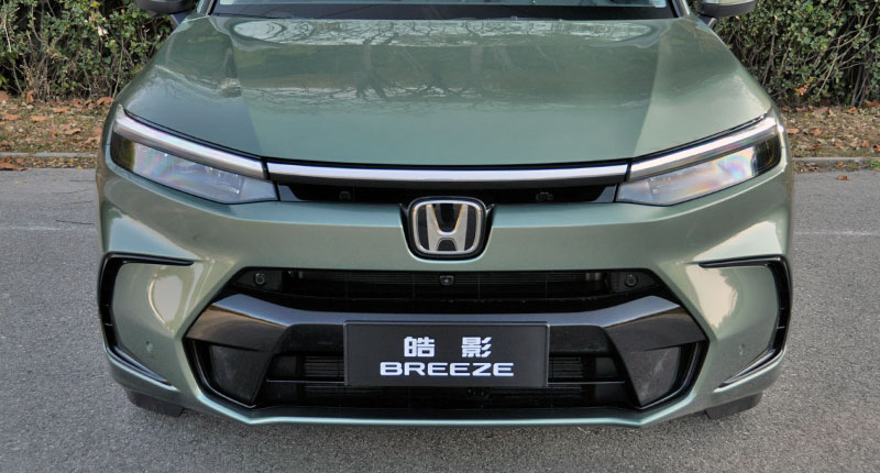 外观内饰改动明显 广汽本田皓影上市