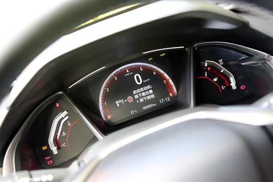 两厢思域手动挡虽然是高配 但劝你别倔强