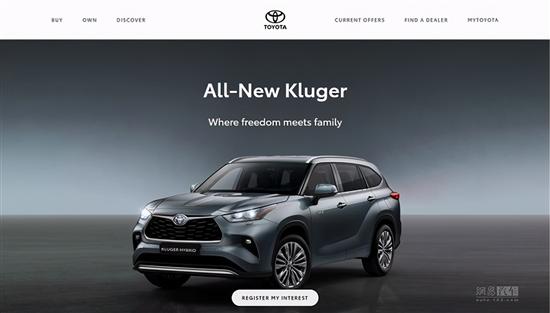 全新汉兰达混动版实车曝光 将4月亮相