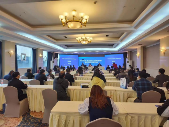 广域铭岛全方位赋能制造业数字化转型