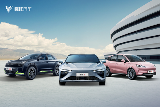 因光而遇 与光同行——首届荣耀哪铁年度盛典完美收官