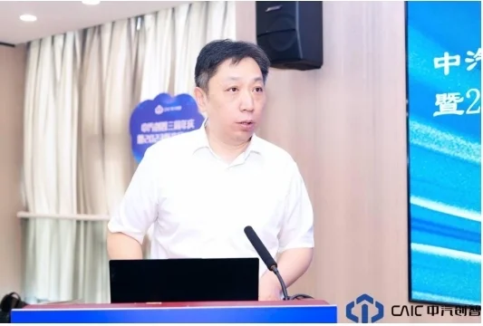 中汽创智三周年庆暨2023新产品发布活动圆满举行 | 公司品牌口号正式发布