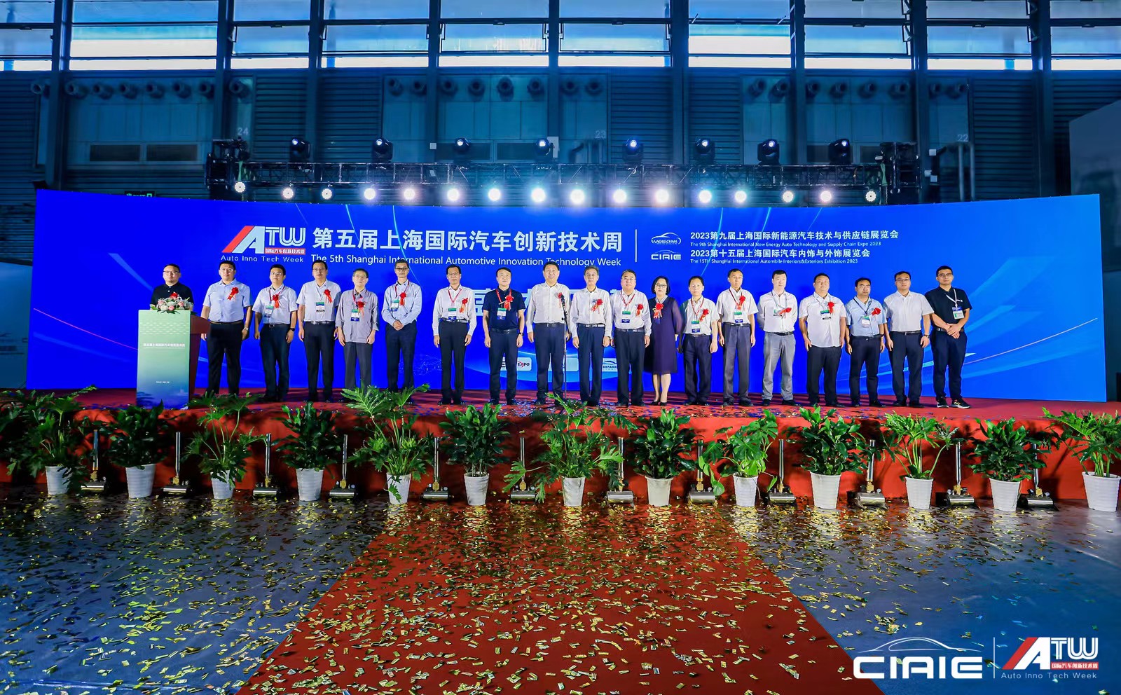 规模再升级，IATW 2023圆满落幕