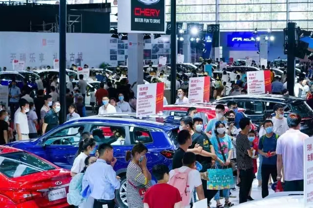 旅游出行盛会定档！2023南京国际旅游装备博览会定于7月27日举办