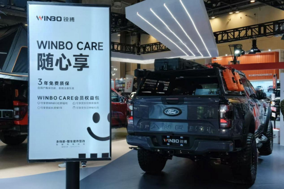 苏州GT秀炸裂,东箭锐搏凭三年质保“搅局”,掀起汽车售后圈变革风暴! 苏州GT秀炸裂,东箭锐搏凭三年质保“搅局”,掀起汽车售后圈变革风暴!