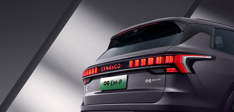 搭2.0T插混系统 领克09 EM-P将9月29日开启预订