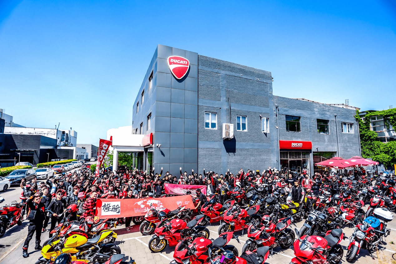 精彩纷呈的第二届"WeRideAsOne 骑行合一"活动圆满落幕