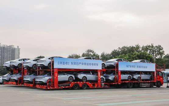 20万内“最家”电轿，东风日产N7开启诚意预订