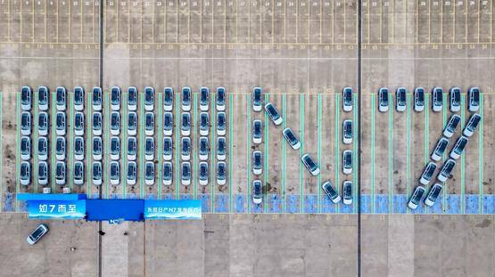 20万内“最家”电轿，东风日产N7开启诚意预订