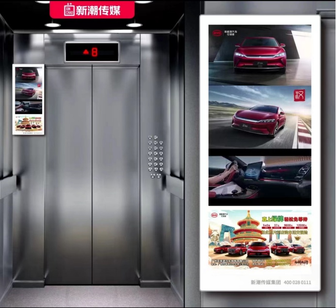 油价涨不停，新能源汽车反超，打响新流量争夺战！