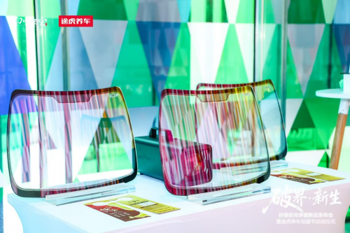 孙悟空光学膜革命性首发 浦诺菲硬核技术全力支持 孙悟空光学膜革命性首发 浦诺菲硬核技术全力支持