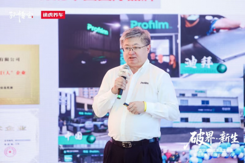 孙悟空光学膜革命性首发 浦诺菲硬核技术全力支持 孙悟空光学膜革命性首发 浦诺菲硬核技术全力支持