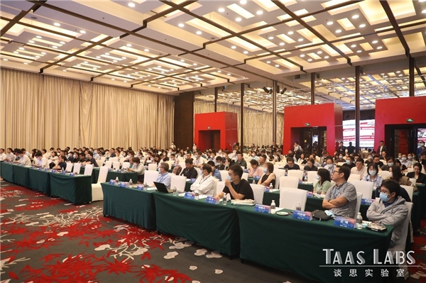 AutoSec第六届中国汽车网络安全周将于9月在沪召开