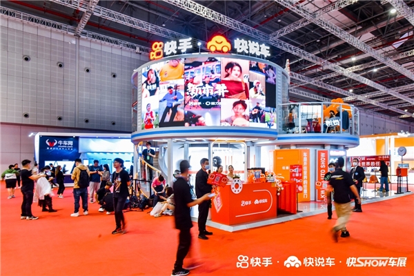 阿维塔科技朱忠园：强强联合提升品牌价值