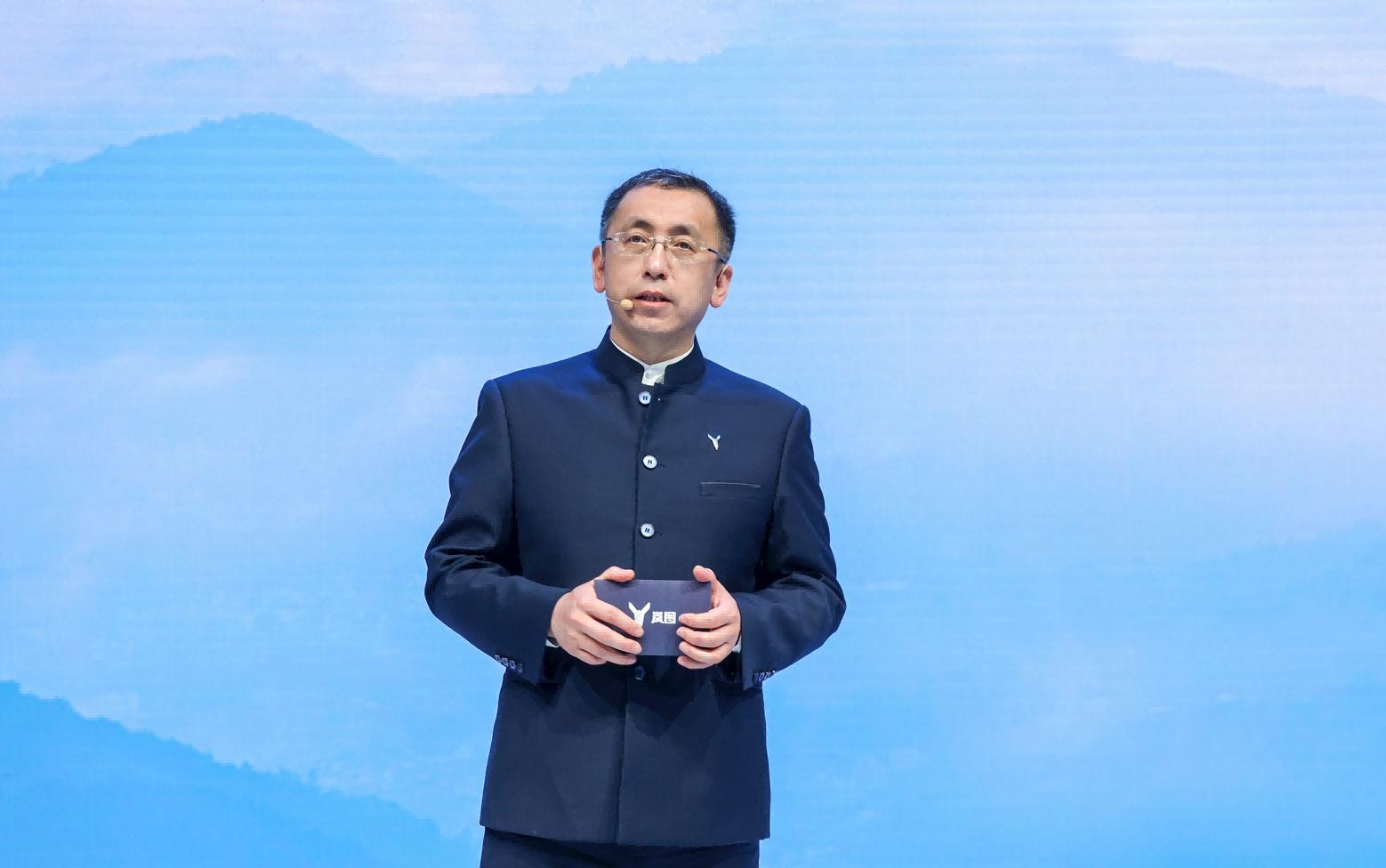 岚图品牌焕新升级 中式豪华电动轿车追光正式上市