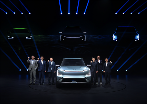 三款重磅车型亮相 起亚发布中国新能源战略