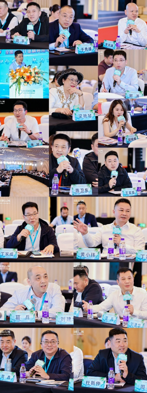 2025第九届全国出行行业精典用车展示品鉴颁奖大会在海南三亚圆满落幕 2025第九届全国出行行业精典用车展示品鉴颁奖大会在海南三亚圆满落幕