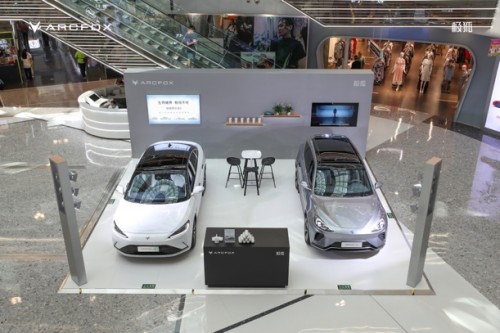 零距离亲密接触,极狐商圈快闪活动启航