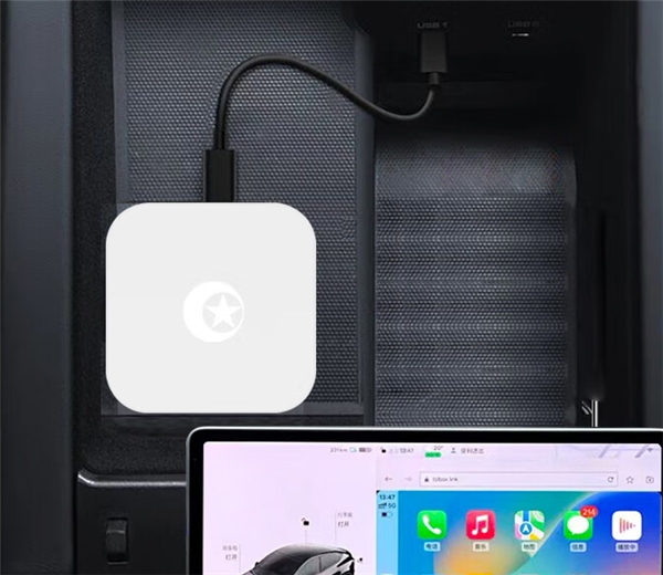波多星TBOX车载电视盒子黑科技，支持更多应用程序，让特斯拉汽车如虎添翼