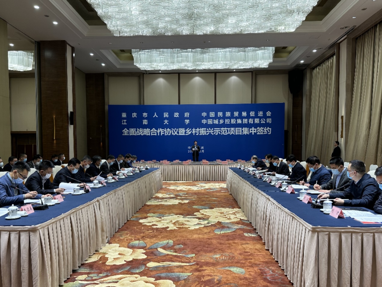 打造政府招商新格局 国际汽车品牌赋能新经济