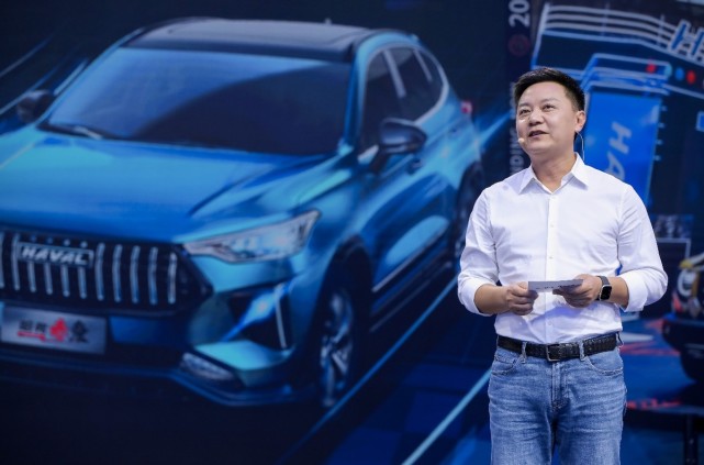 打造首个用户型品牌 中国哈弗广州车展重磅猛料 