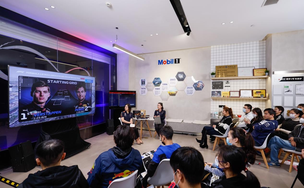 美孚1号车养护双城门店燃动，共鉴2022赛季F1完美收官