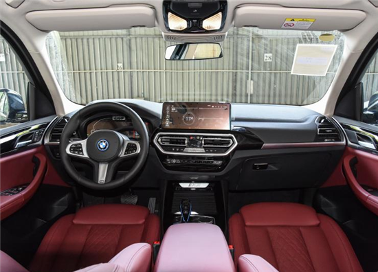 外观/配置细微调整 宝马新款iX3正式上市 外观/配置细微调整 宝马新款iX3正式上市