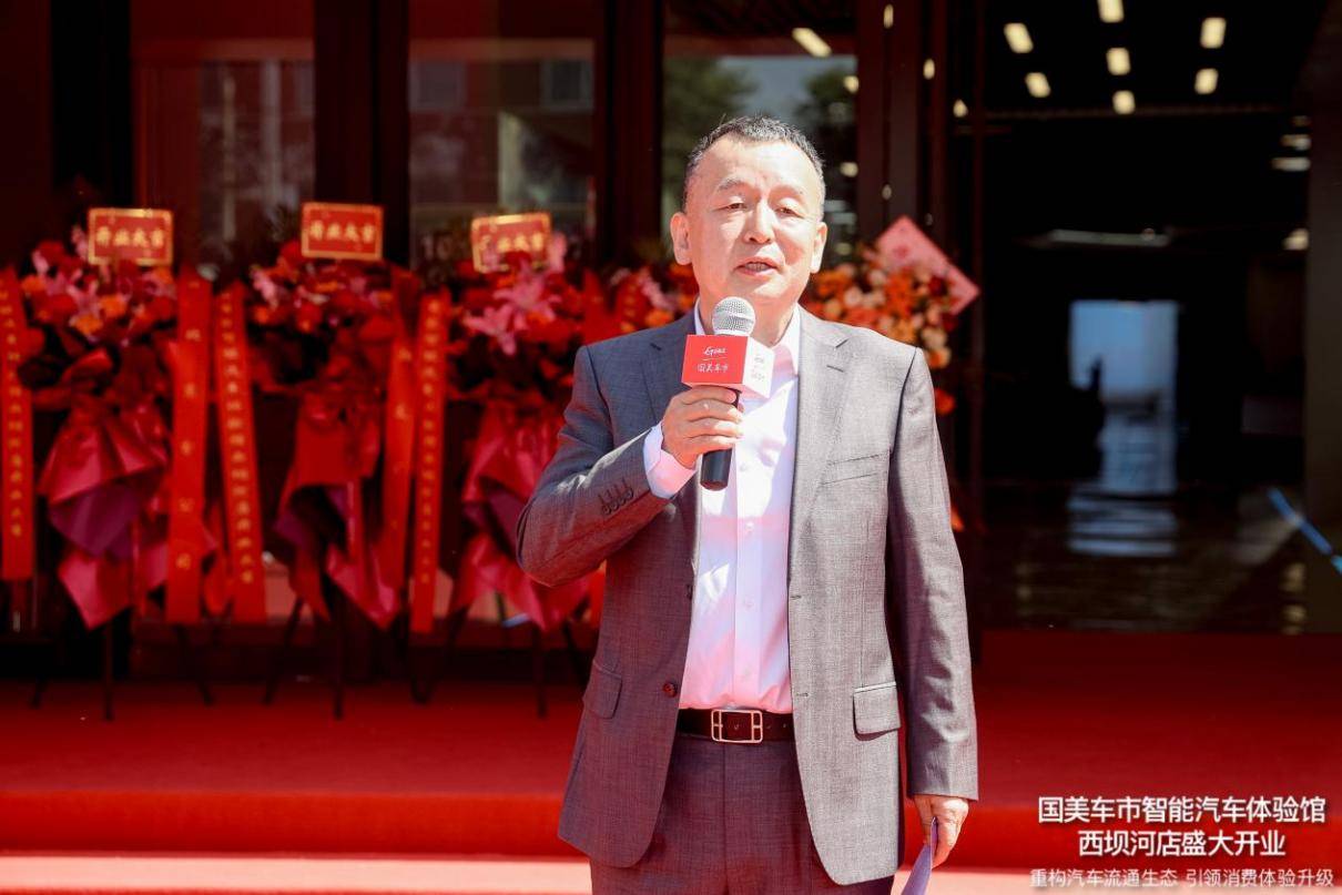 北京北三环汽车消费体验新地标,一站式逛遍30多家新能源品牌 北京北三环汽车消费体验新地标,一站式逛遍30多家新能源品牌