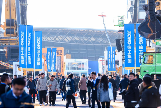 12000㎡、超180款展品智慧徐工亮相bauma CHINA 2024