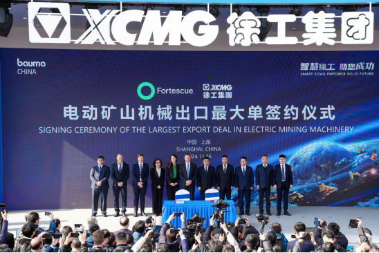 12000㎡、超180款展品智慧徐工亮相bauma CHINA 2024