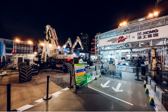 12000㎡、超180款展品智慧徐工亮相bauma CHINA 2024