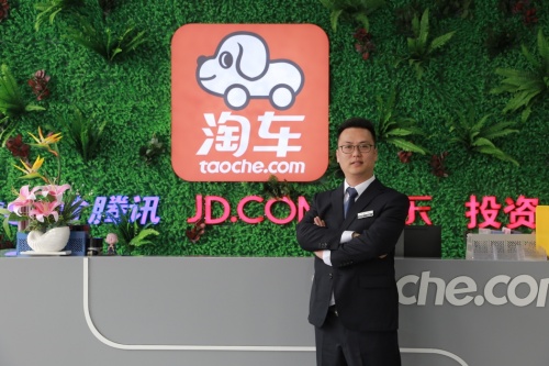 迁店夹缝中谋生机 淘车二手车重庆店长“博”出佳绩