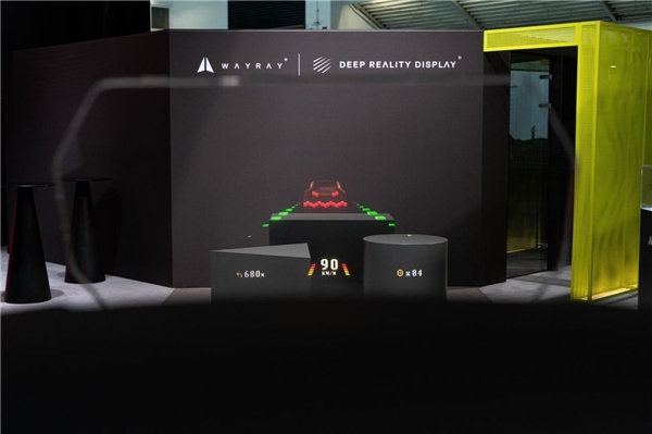 WayRay新一代全息True AR显示屏亮相2021德国国际汽车展