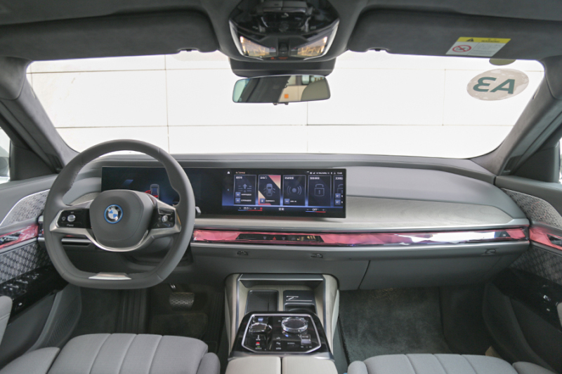 售价91.9万元起 全新宝马7系/i7正式上市