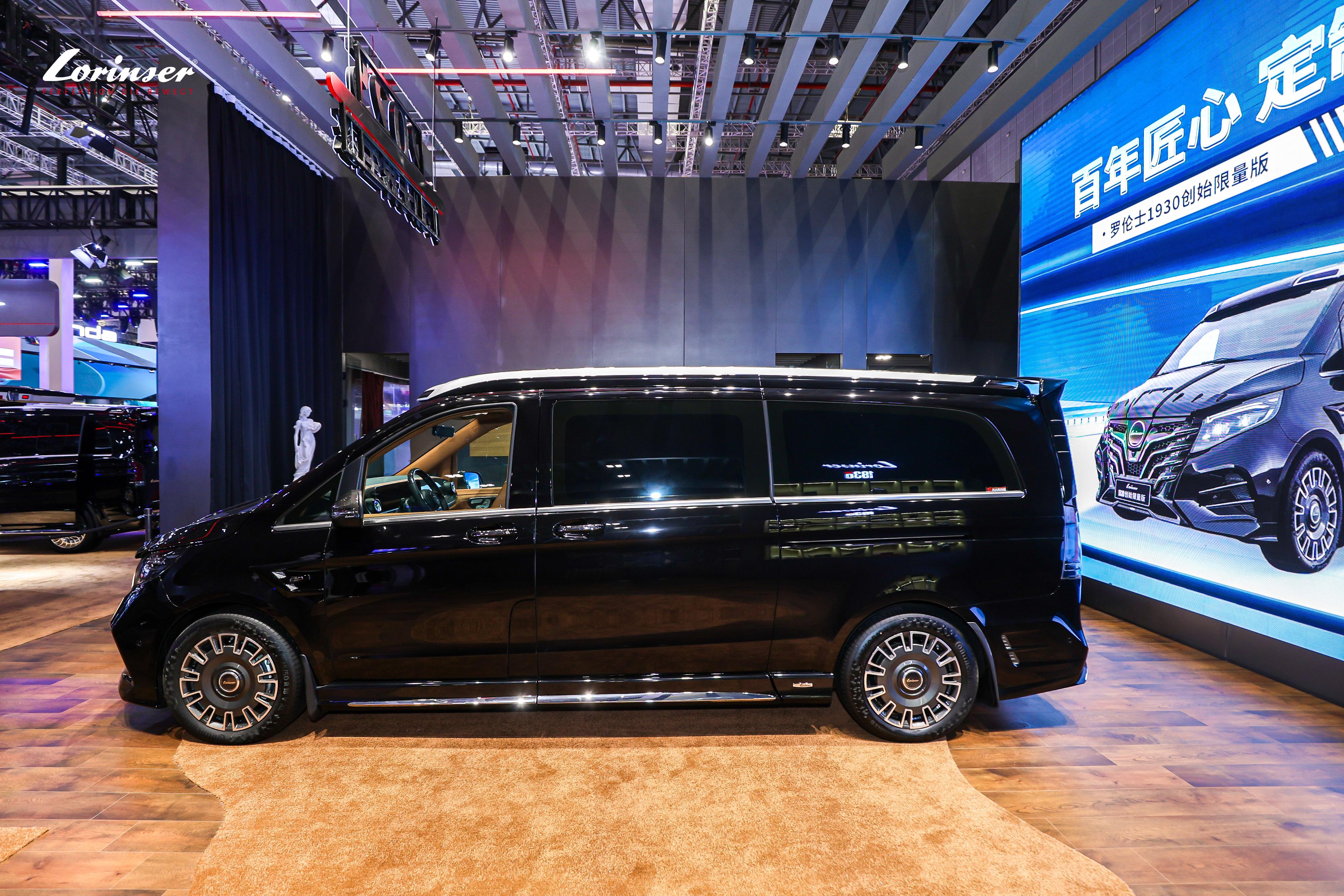 罗伦士1930创始限量版闪耀2025上海车展：百年匠心的荣耀加冕